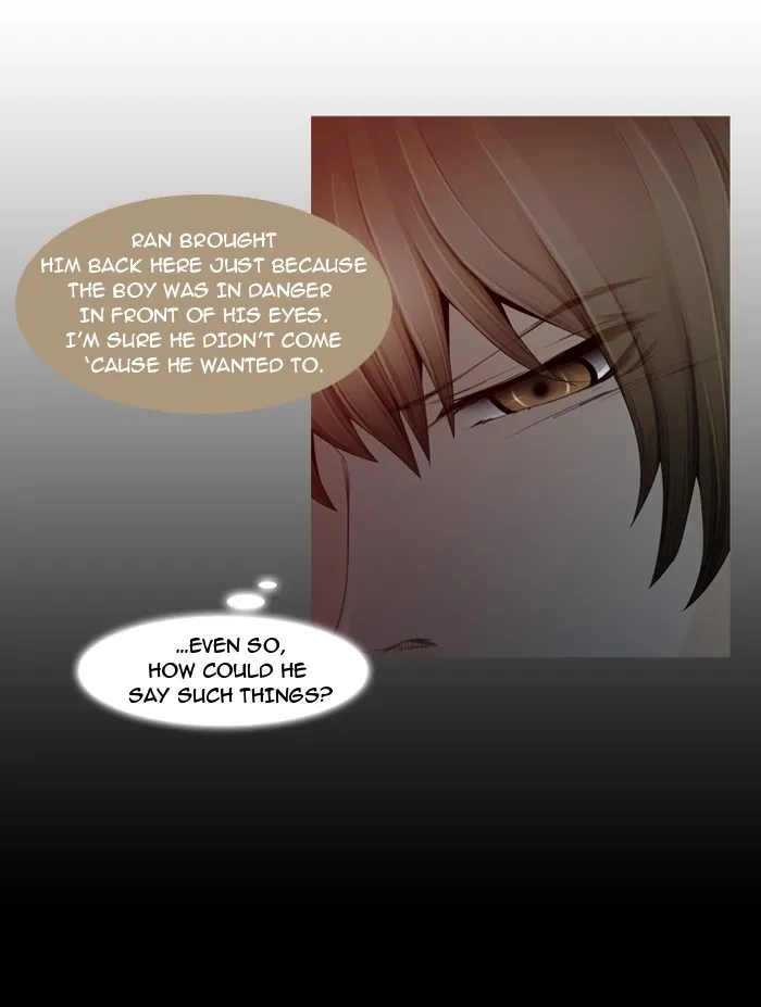 Read Trump chapter 10 image 22 on Lezhin