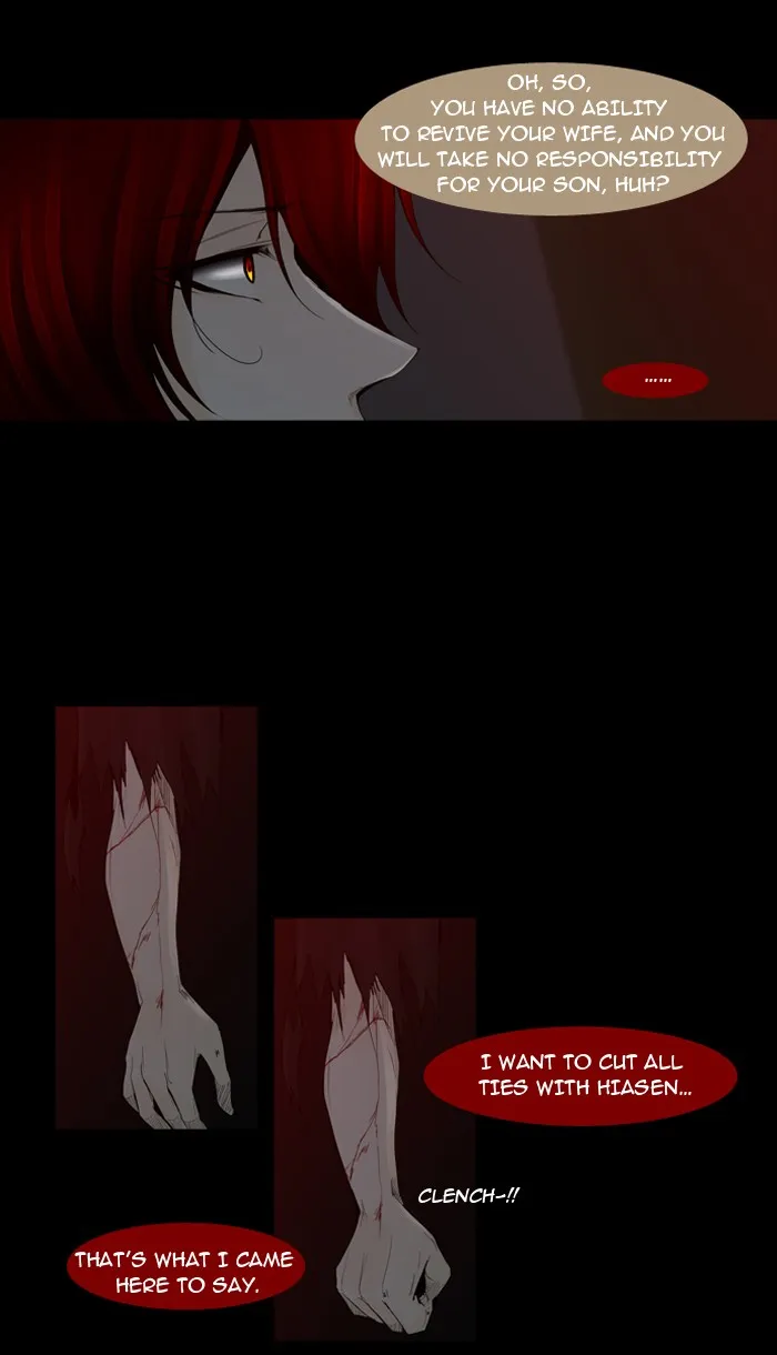 Read Trump chapter 10 image 25 on Lezhin