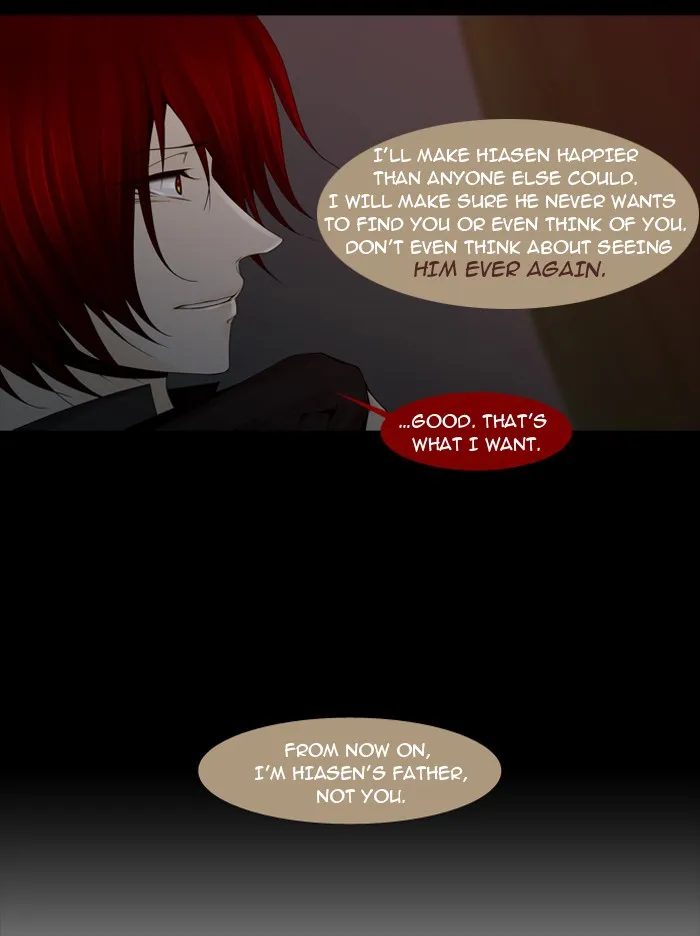 Read Trump chapter 10 image 27 on Lezhin