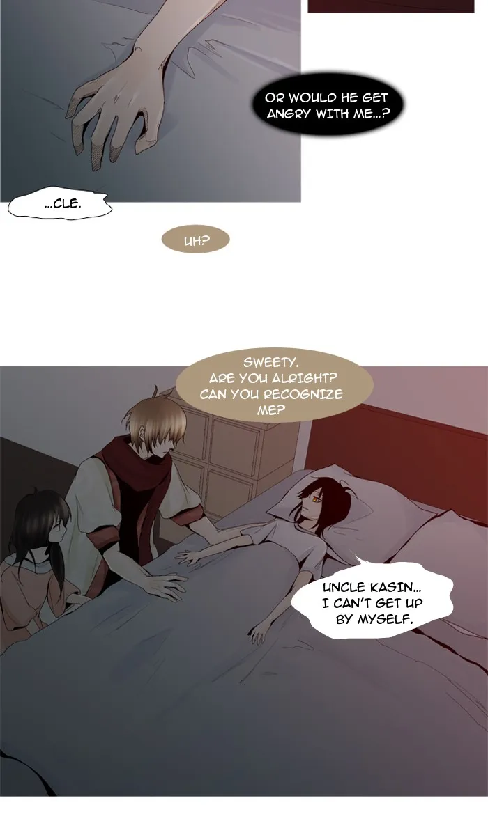 Read Trump chapter 10 image 31 on Lezhin