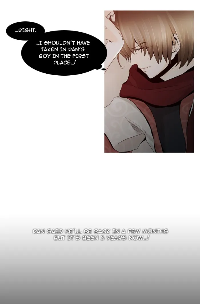 Read Trump chapter 10 image 4 on Lezhin