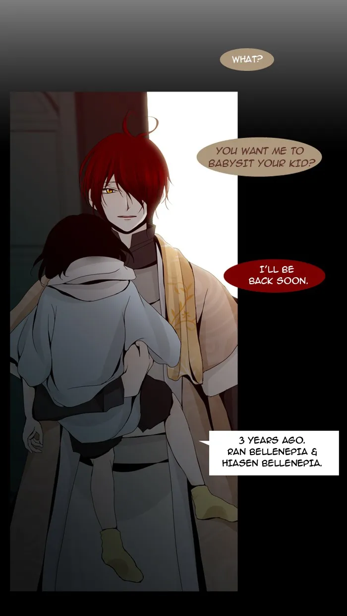 Read Trump chapter 10 image 5 on Lezhin