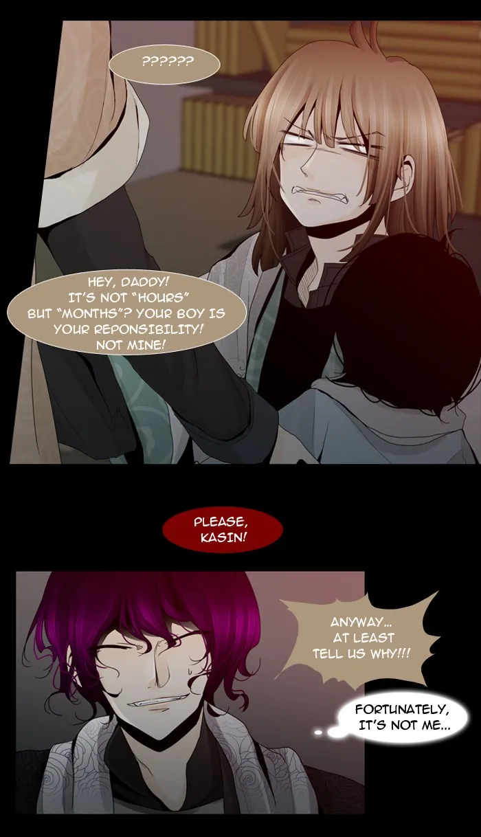 Read Trump chapter 10 image 7 on Lezhin
