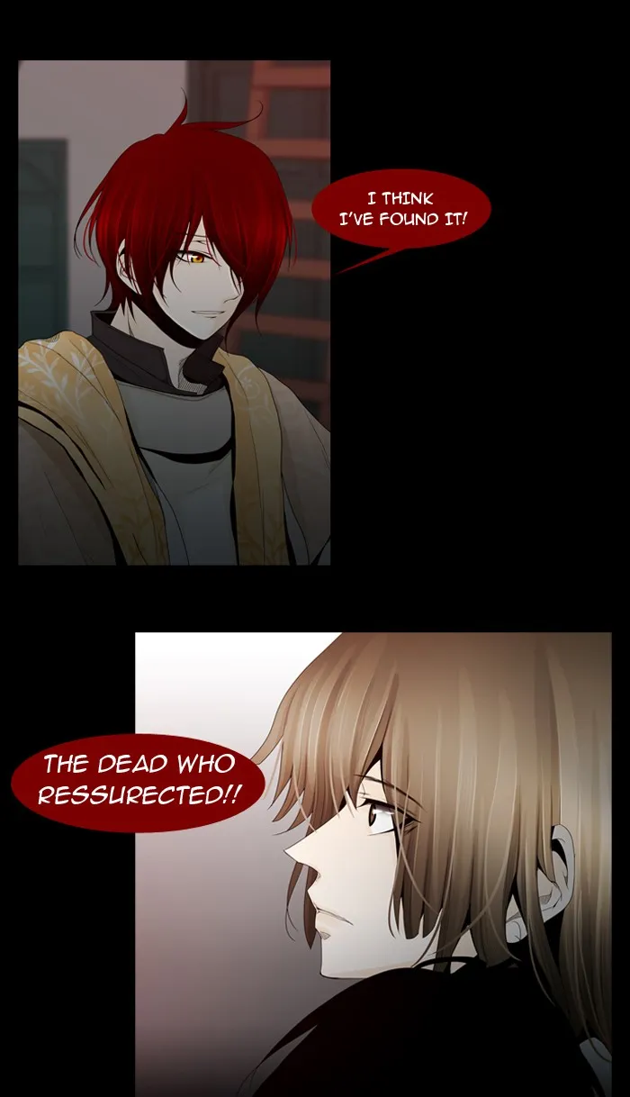 Read Trump chapter 10 image 8 on Lezhin