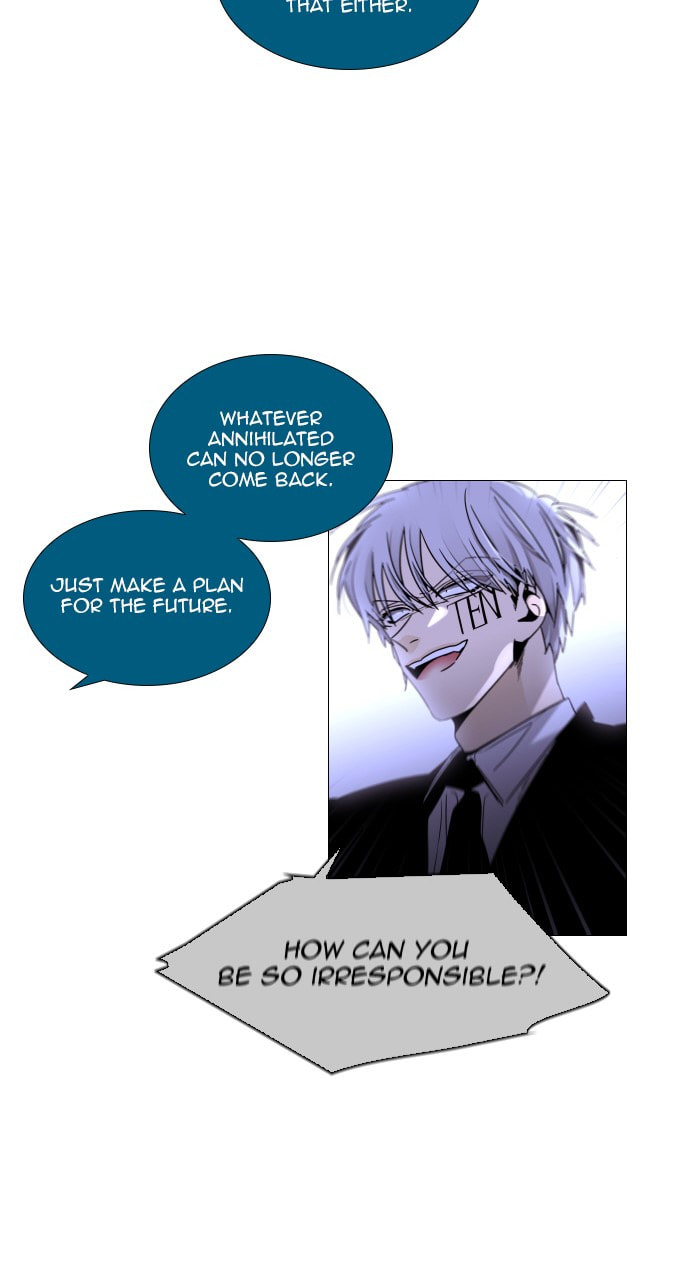 Read Trump chapter 100 image 11 on Lezhin