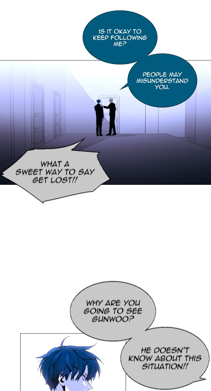 Read Trump chapter 100 image 12 on Lezhin