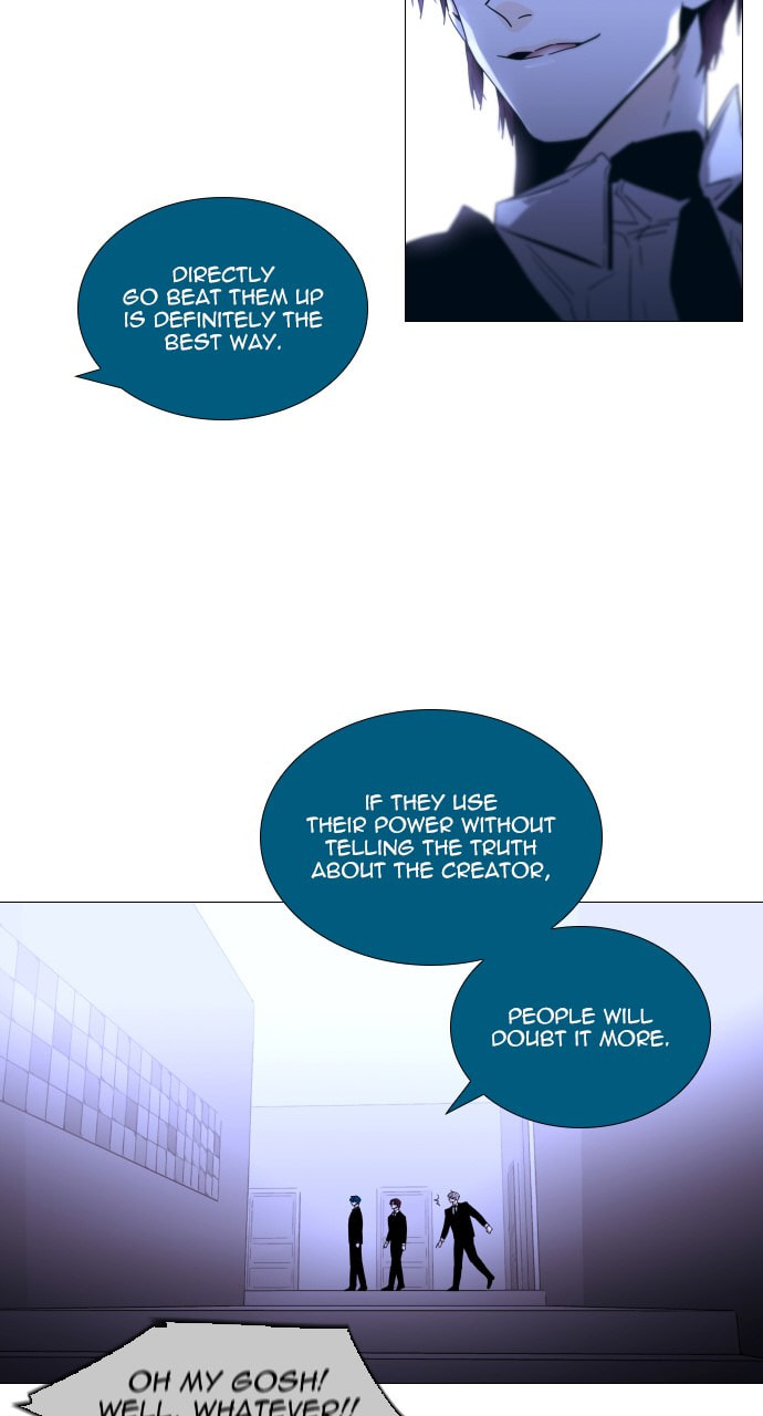 Read Trump chapter 100 image 16 on Lezhin