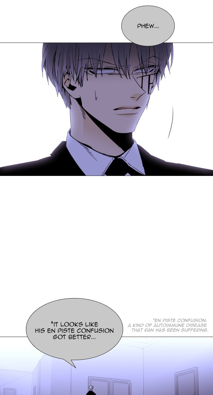 Read Trump chapter 100 image 18 on Lezhin