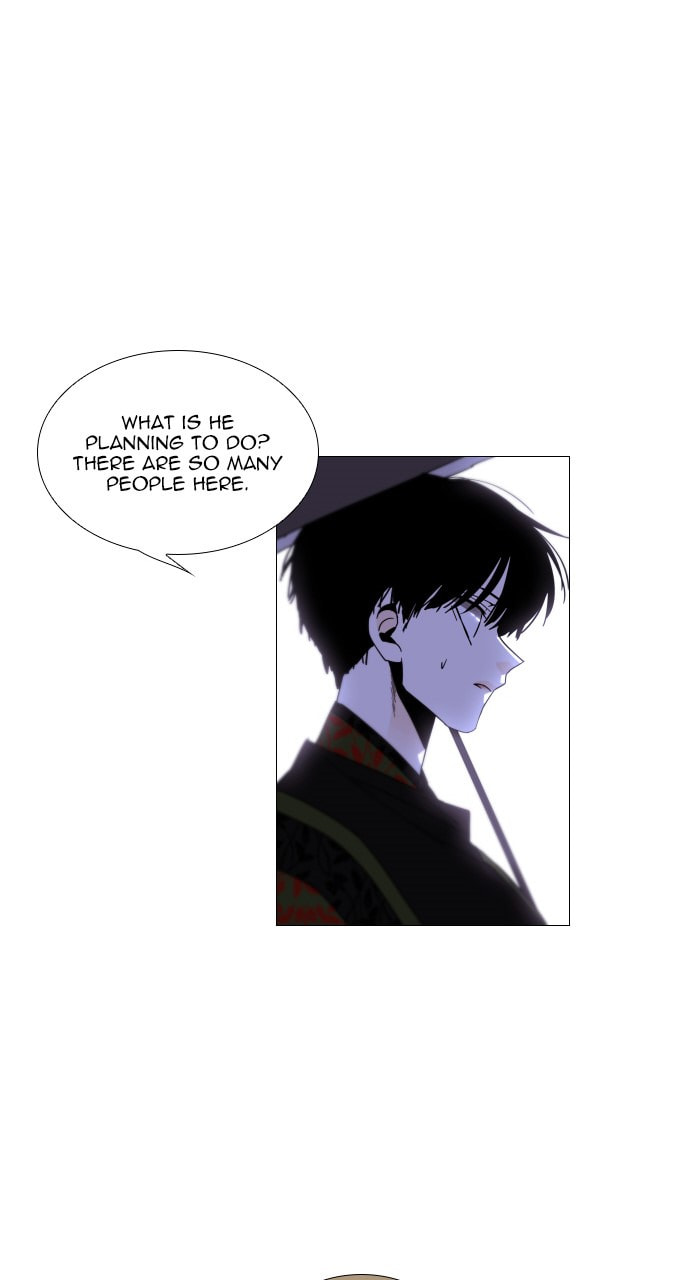Read Trump chapter 100 image 37 on Lezhin