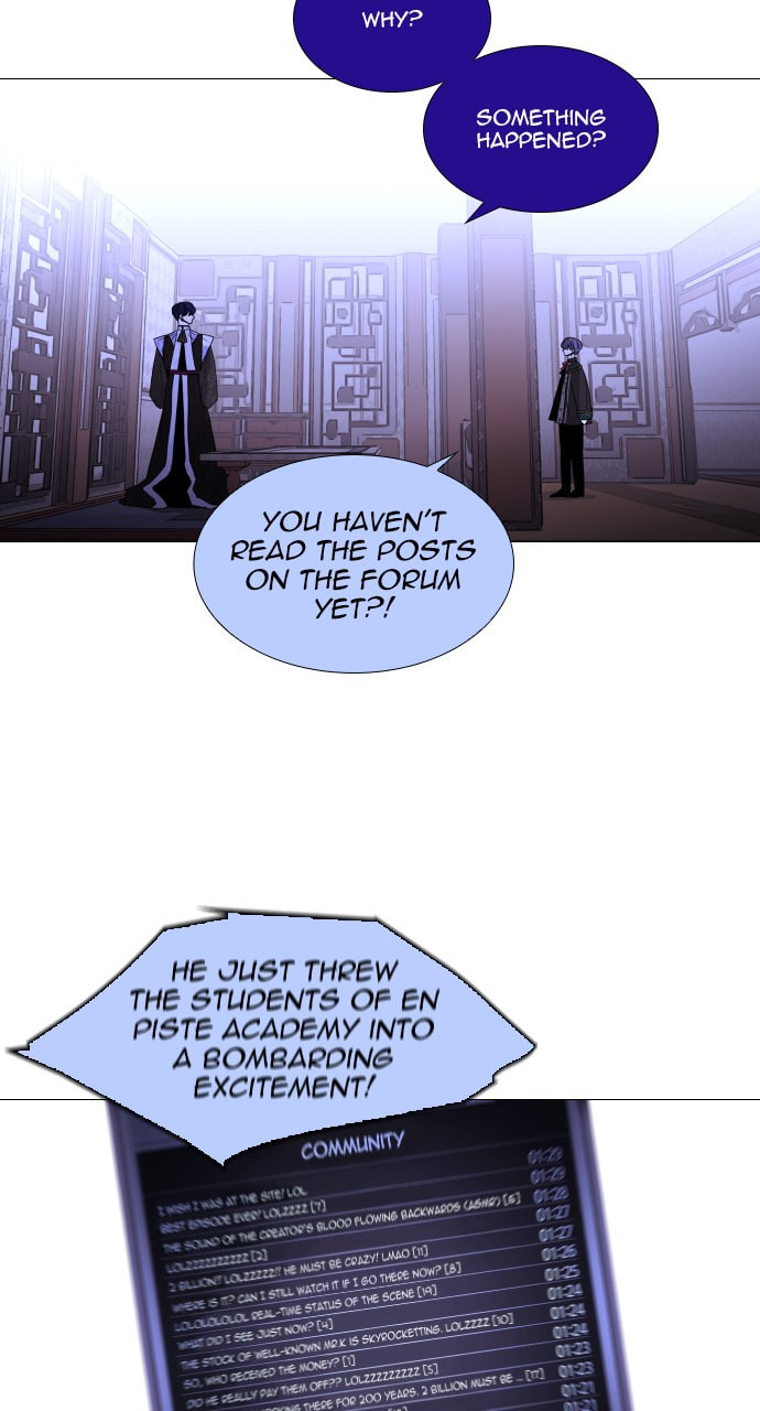 Read Trump chapter 100 image 48 on Lezhin