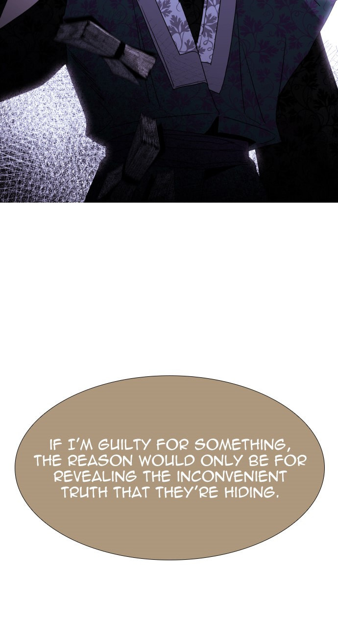 Read Trump chapter 100 image 51 on Lezhin
