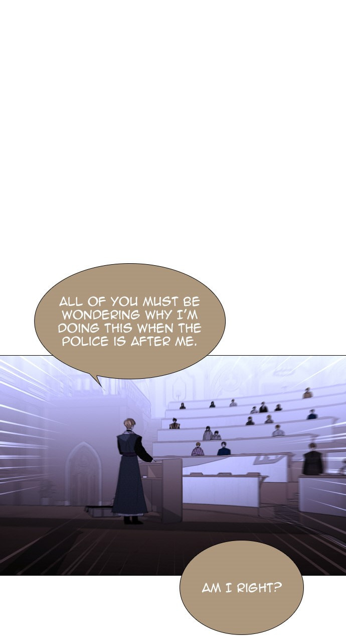 Read Trump chapter 101 image 1 on Lezhin