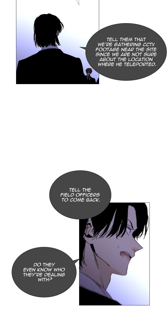 Read Trump chapter 101 image 11 on Lezhin