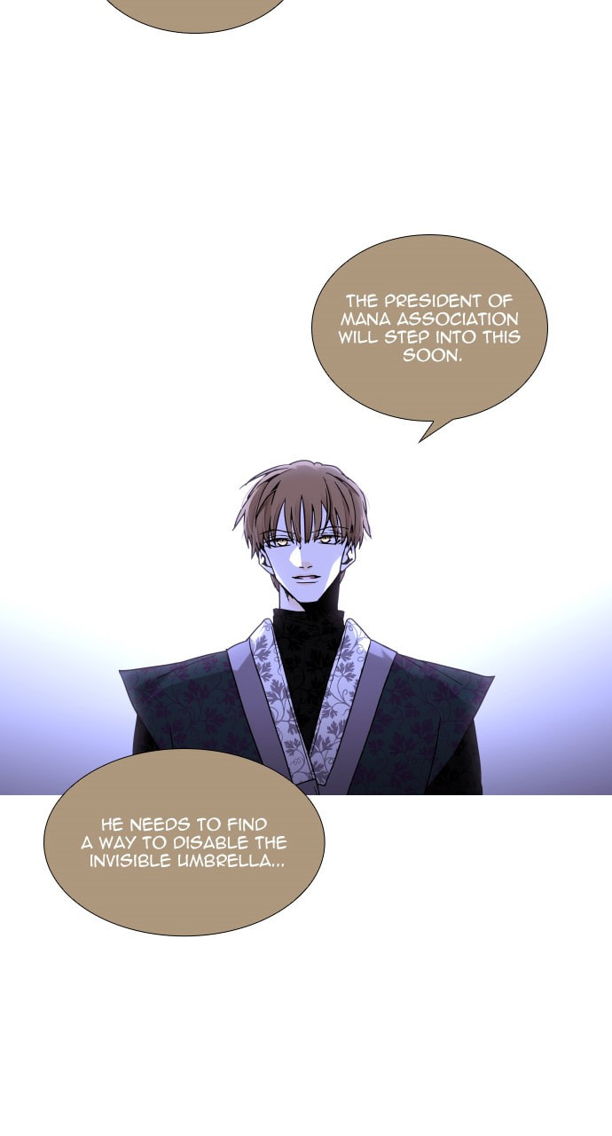 Read Trump chapter 101 image 15 on Lezhin