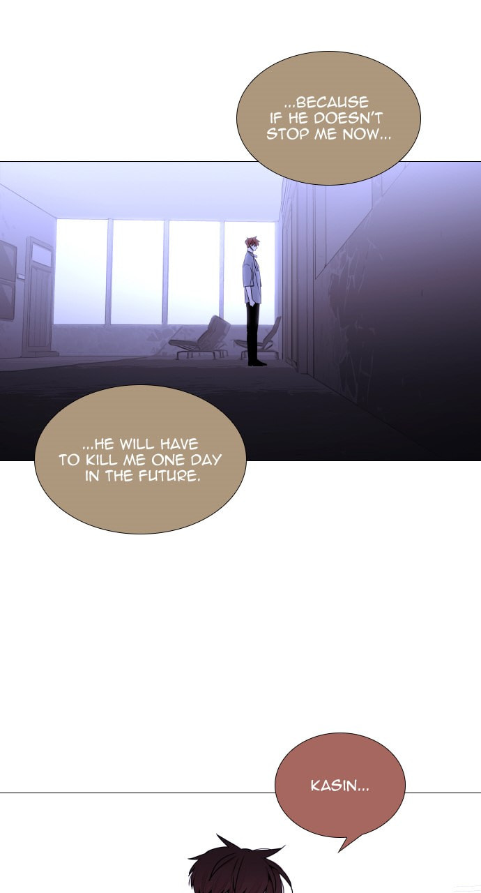 Read Trump chapter 101 image 16 on Lezhin