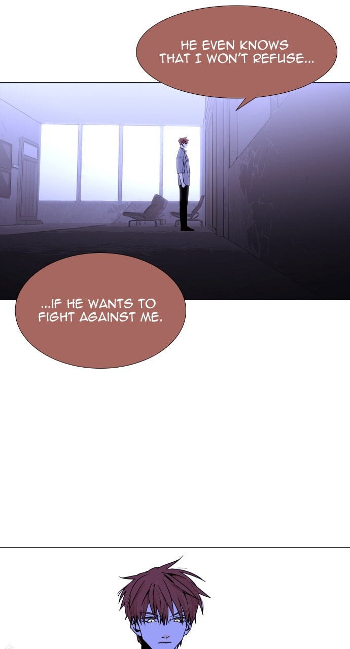 Read Trump chapter 101 image 18 on Lezhin