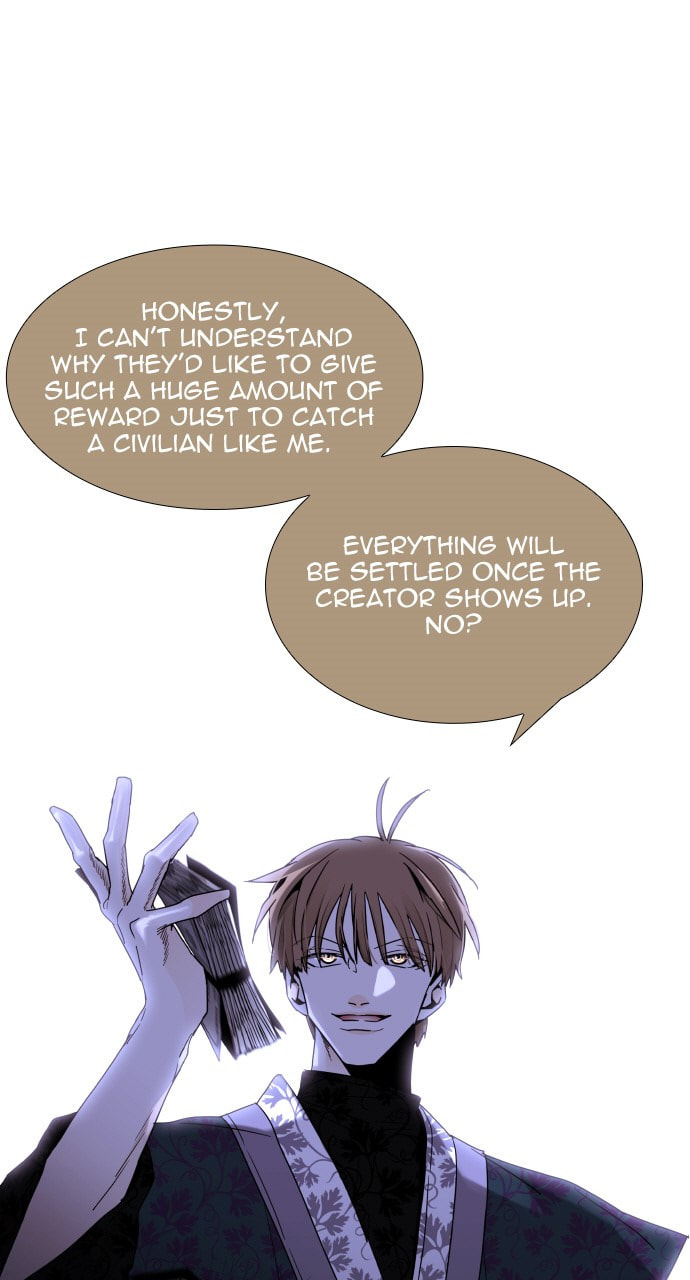 Read Trump chapter 101 image 2 on Lezhin