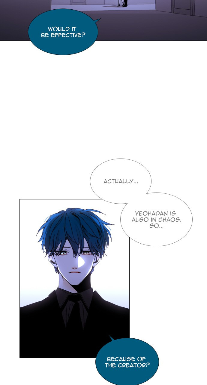 Read Trump chapter 101 image 27 on Lezhin