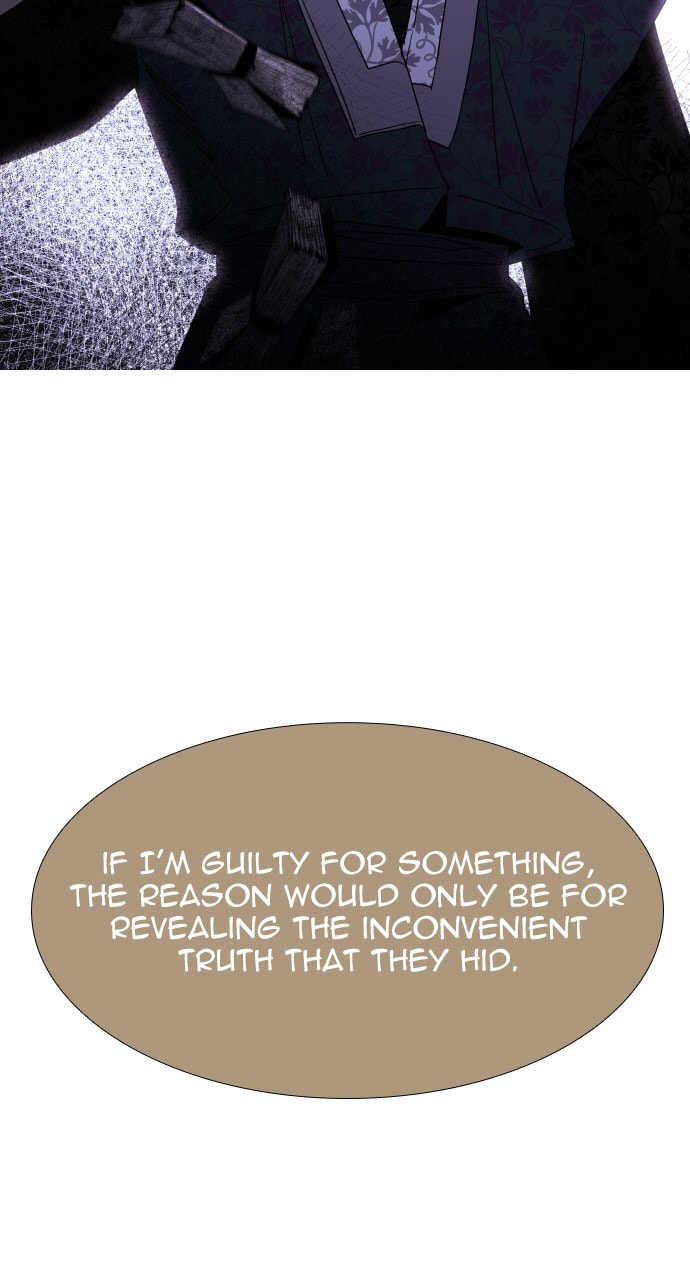 Read Trump chapter 101 image 3 on Lezhin