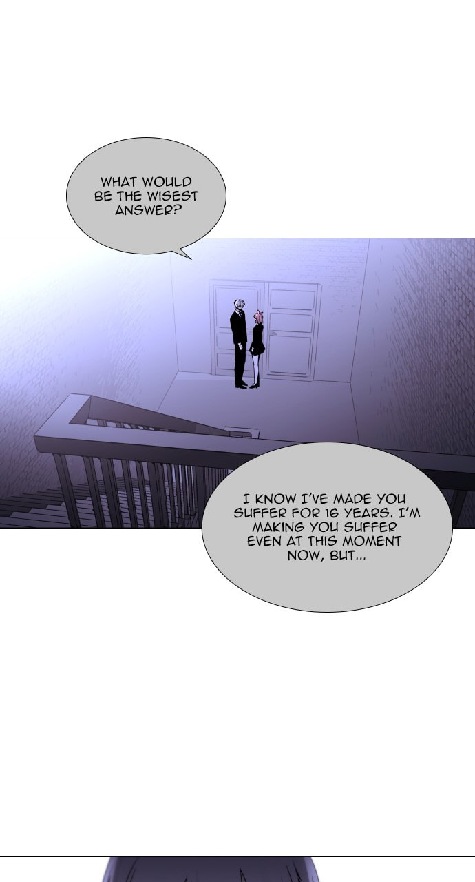 Read Trump chapter 101 image 50 on Lezhin