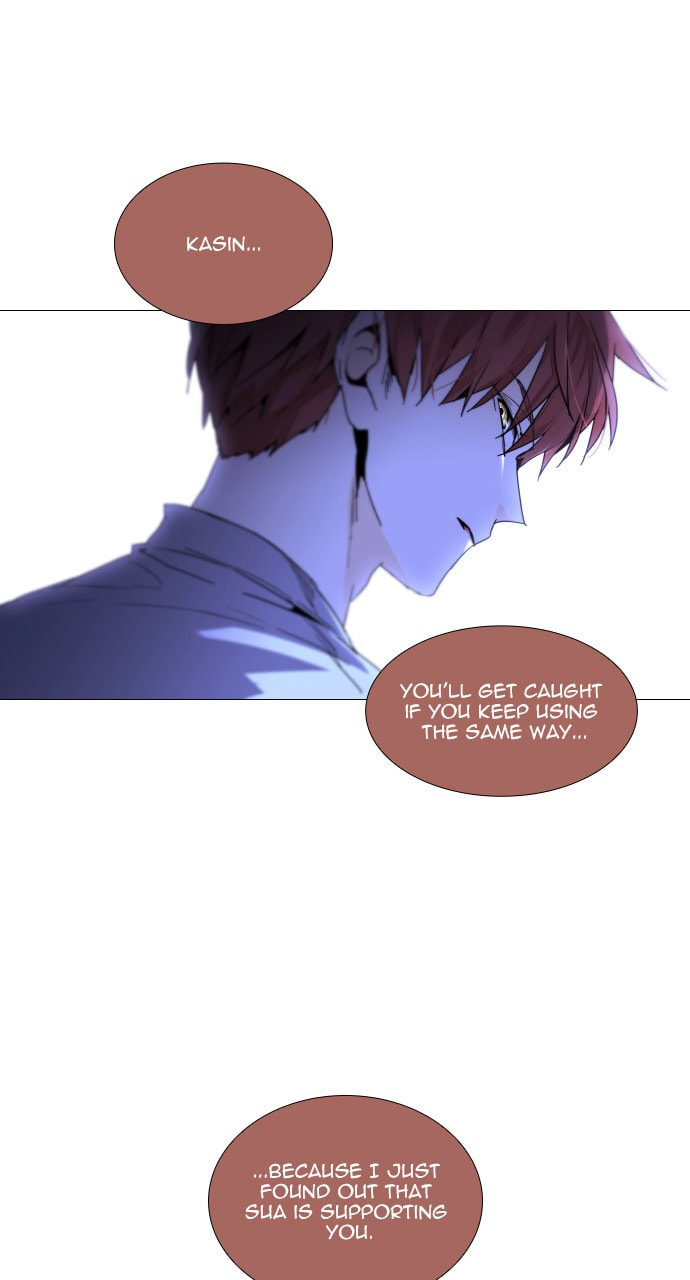 Read Trump chapter 101 image 53 on Lezhin