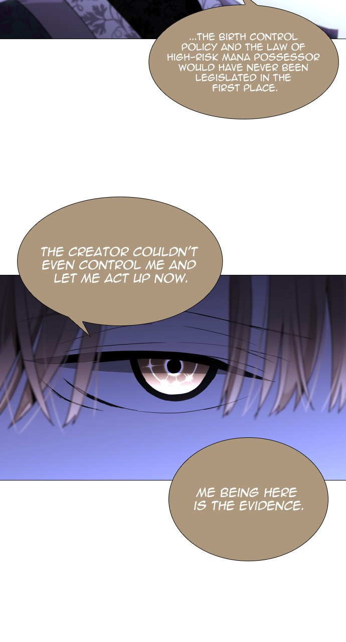 Read Trump chapter 101 image 6 on Lezhin