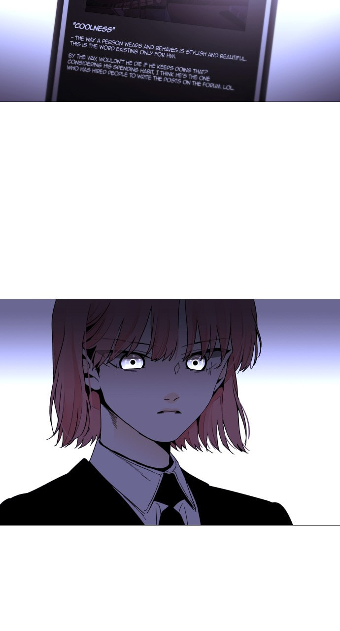 Read Trump chapter 101 image 9 on Lezhin