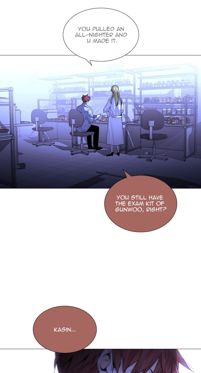 Read Trump chapter 102 image 2 on Lezhin
