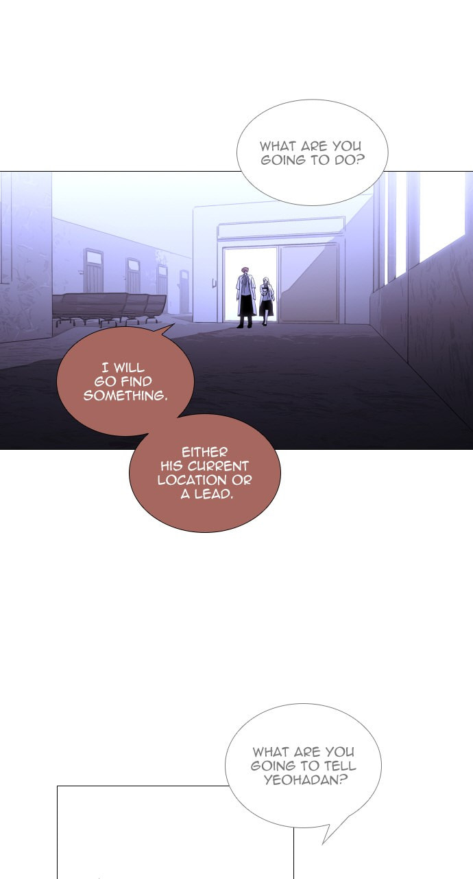 Read Trump chapter 102 image 25 on Lezhin