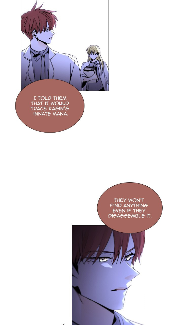 Read Trump chapter 102 image 26 on Lezhin
