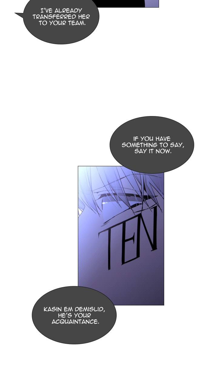 Read Trump chapter 102 image 31 on Lezhin