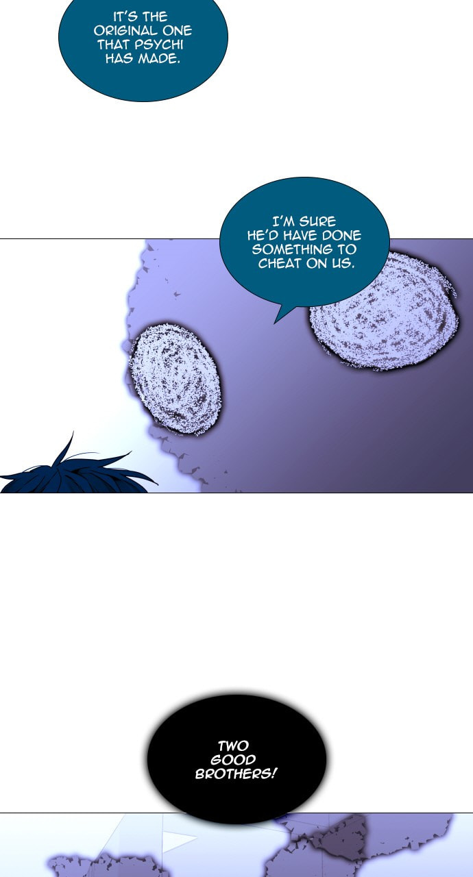 Read Trump chapter 102 image 34 on Lezhin