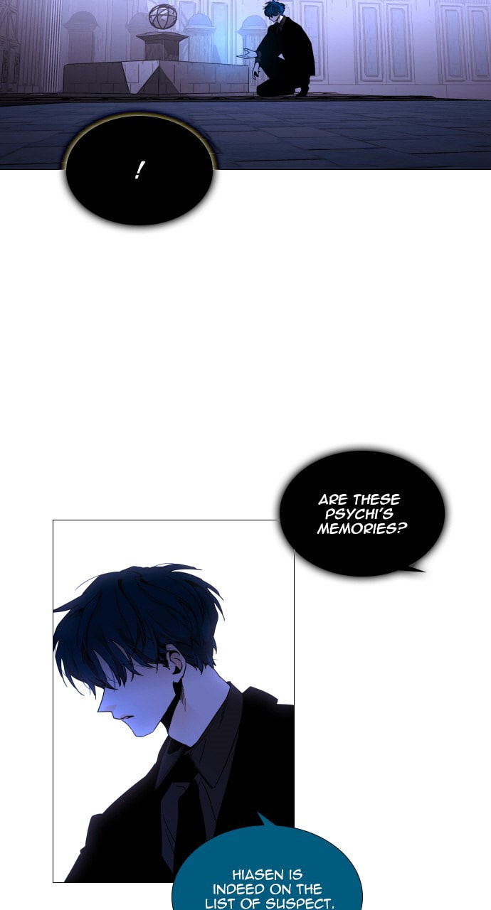 Read Trump chapter 102 image 38 on Lezhin