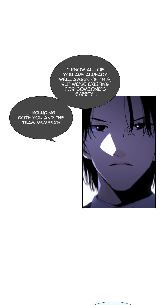 Read Trump chapter 102 image 45 on Lezhin