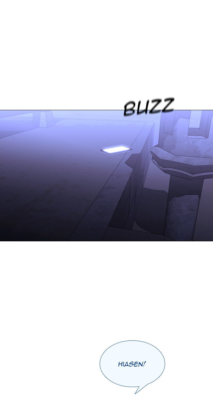 Read Trump chapter 102 image 48 on Lezhin