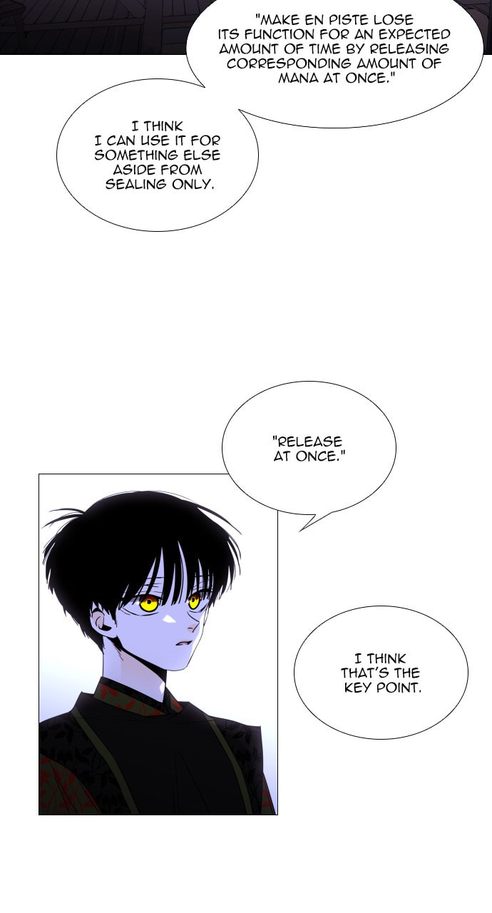 Read Trump chapter 102 image 5 on Lezhin