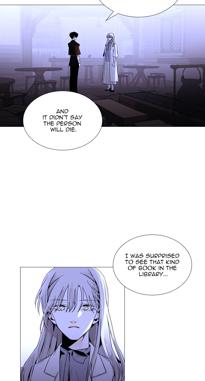 Read Trump chapter 102 image 7 on Lezhin