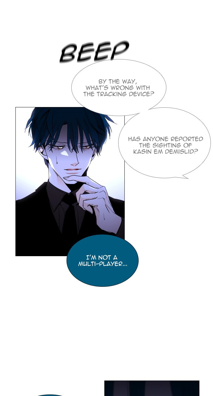 Read Trump chapter 103 image 4 on Lezhin
