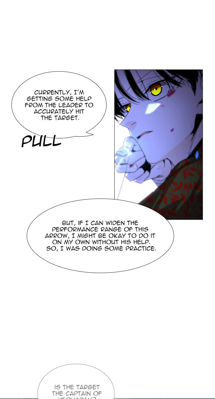 Read Trump chapter 103 image 42 on Lezhin