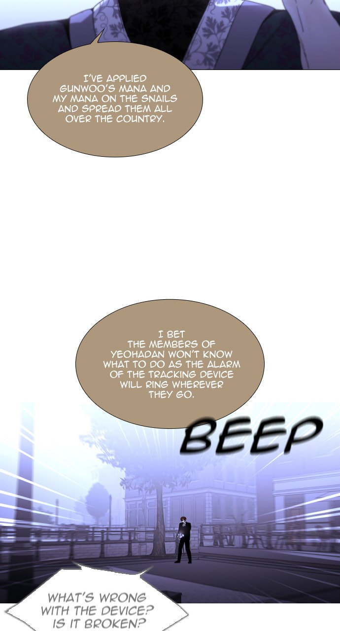 Read Trump chapter 103 image 50 on Lezhin