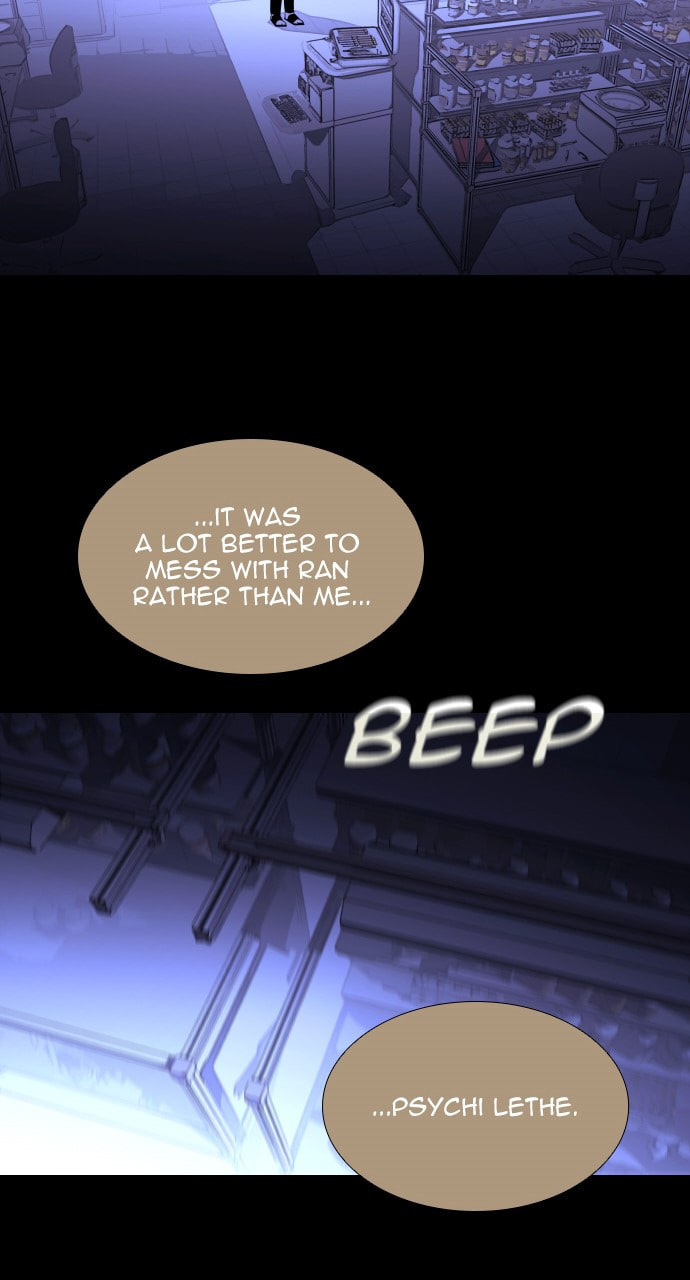 Read Trump chapter 103 image 53 on Lezhin