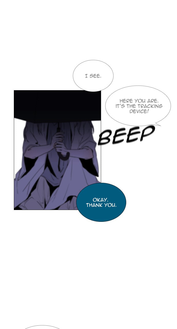 Read Trump chapter 103 image 7 on Lezhin