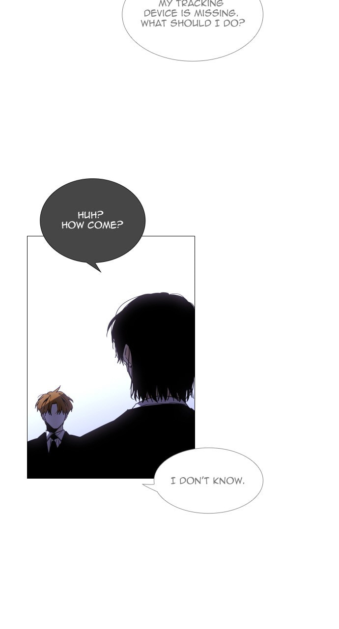 Read Trump chapter 104 image 14 on Lezhin