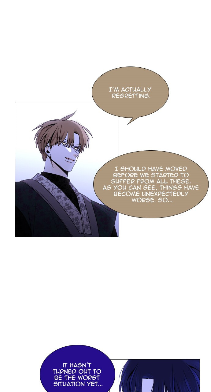 Read Trump chapter 104 image 23 on Lezhin