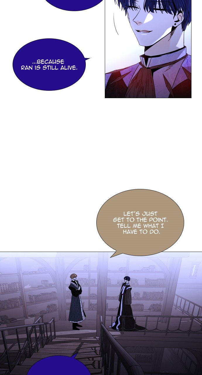 Read Trump chapter 104 image 24 on Lezhin