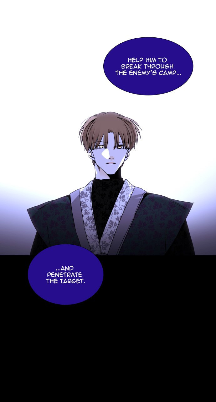 Read Trump chapter 104 image 26 on Lezhin