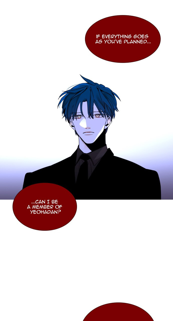 Read Trump chapter 104 image 36 on Lezhin