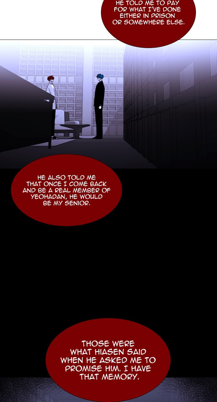 Read Trump chapter 104 image 37 on Lezhin