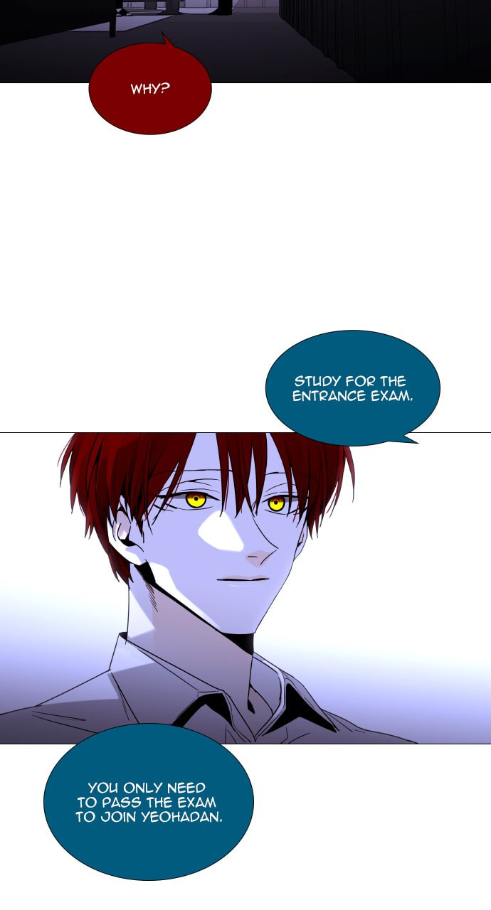 Read Trump chapter 104 image 39 on Lezhin