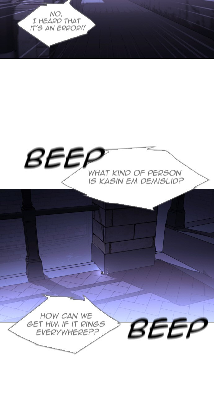 Read Trump chapter 104 image 4 on Lezhin